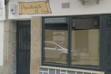 Apartamento El Cuco - Aldeanueva de la Vera