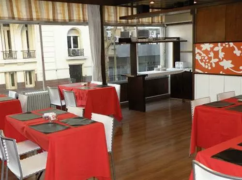 Fotos del hotel Austral:  8