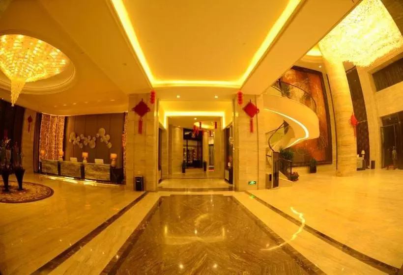 Fotos del hotel Xiamen Wanjia International:  10
