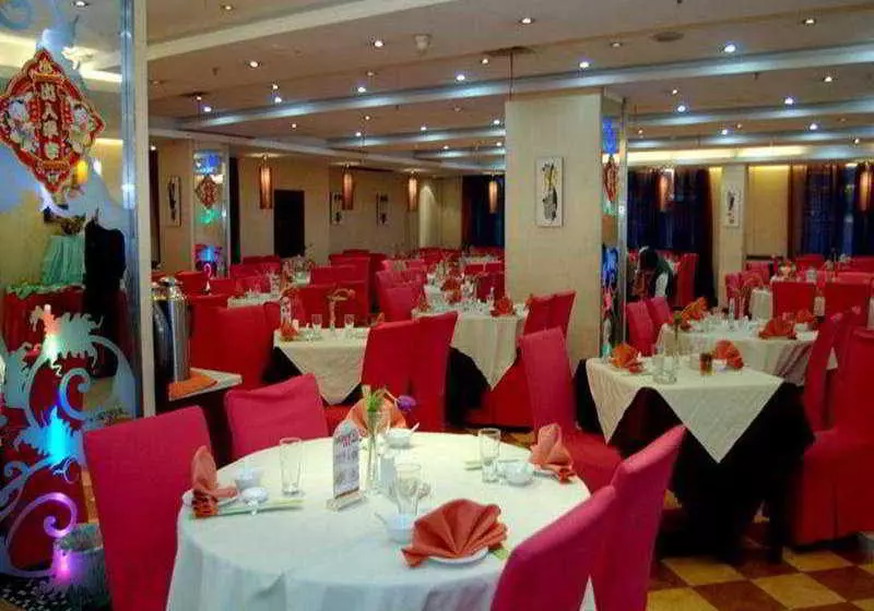 Fotos del hotel Hangzhou Hongdu:  2