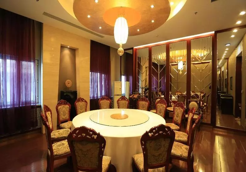 Fotos del hotel Jingu:  7