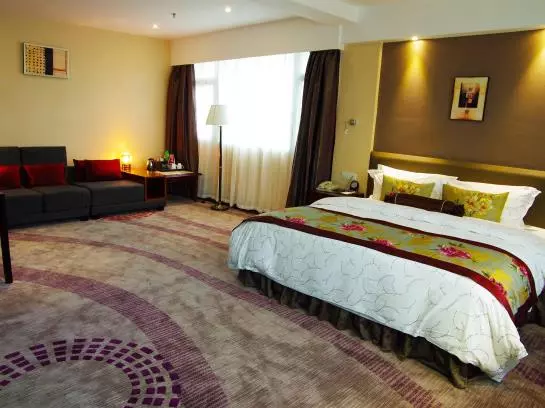 Fotos del hotel Ramada Plaza Guiyang:  8