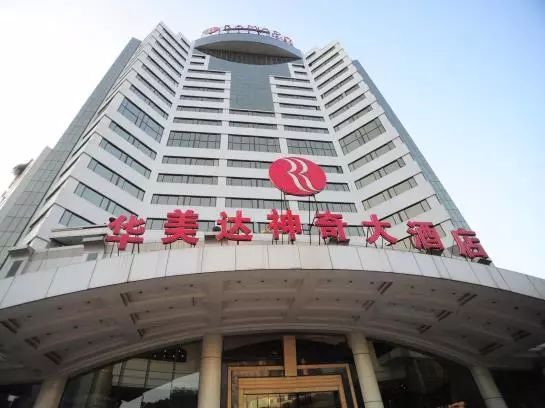 Ramada Plaza Guiyang