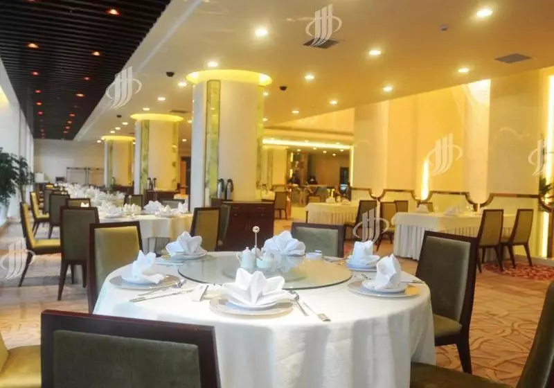 Fotos del hotel Henan Plaza:  4