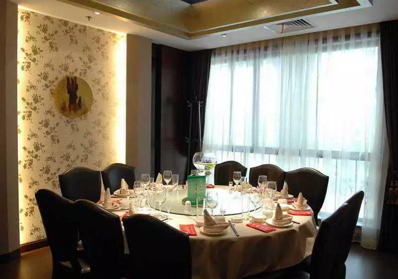 Fotos del hotel Xin Dong Fang:  3