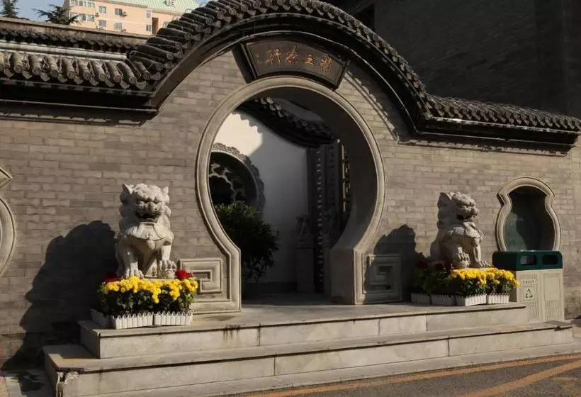 Fotos del hotel Zi Yu:  4