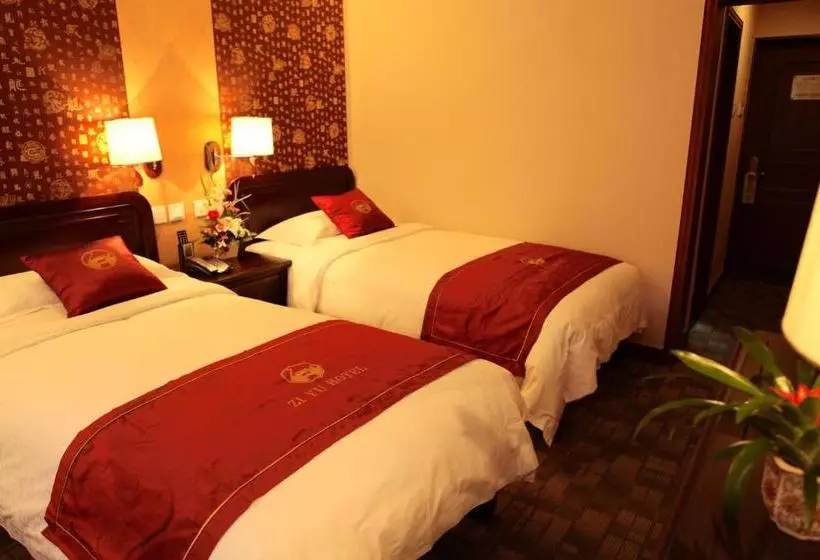 Fotos del hotel Zi Yu:  12