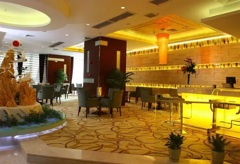 Fotos del hotel Huaan International:  9