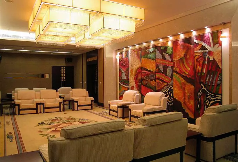 Fotos del hotel Huaan International:  8