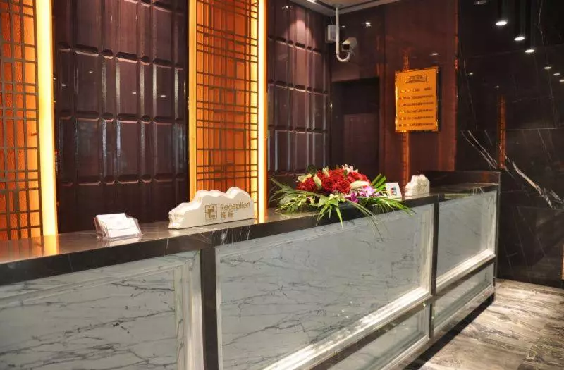 Fotos del hotel Days Hotel Shanghai Hongkou Fortune:  7