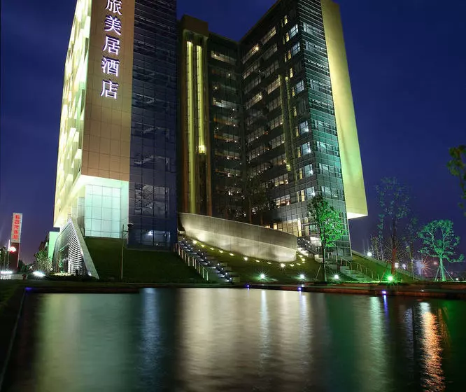 Mercure Suzhou Park Hotel & Suites