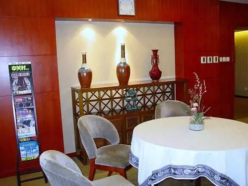 Fotos del hotel Xiangda International:  3