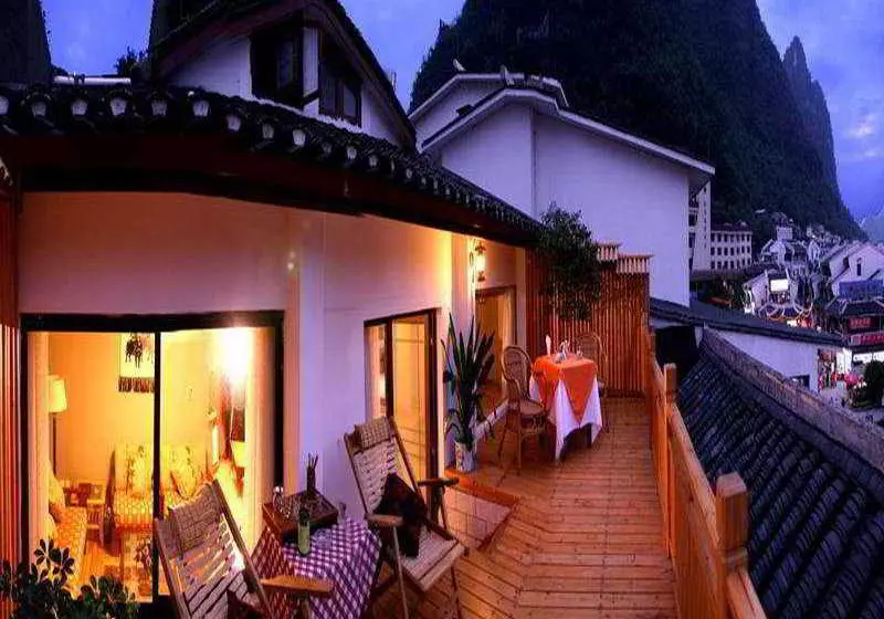 Fotos del hotel Ai Yuan:  4