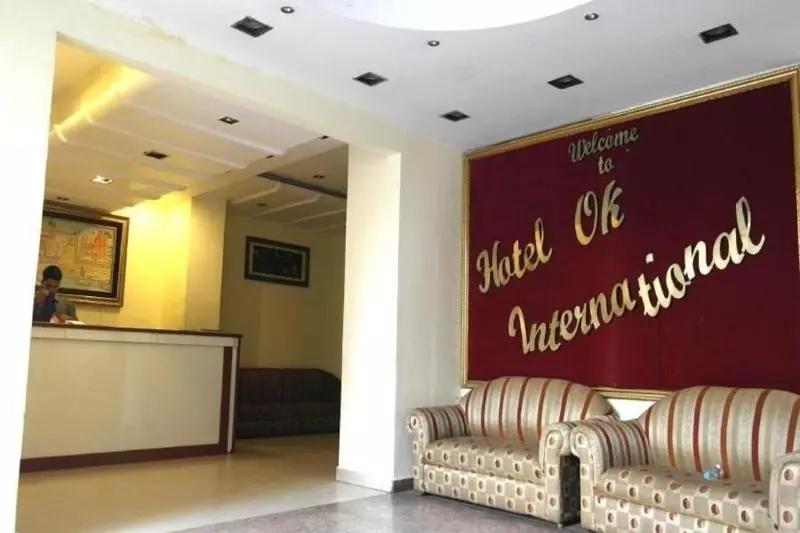 Fotos del hotel Ok International:  3
