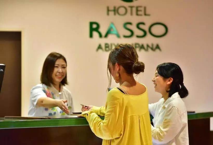 Fotos del hotel Wbf Abianpana Ishigakijima:  11