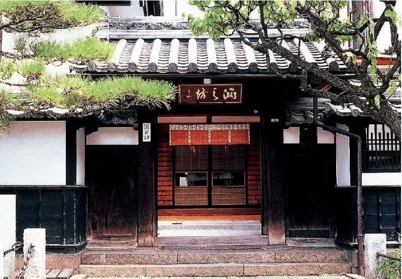 Zenkouji Fuchinobo Hotel