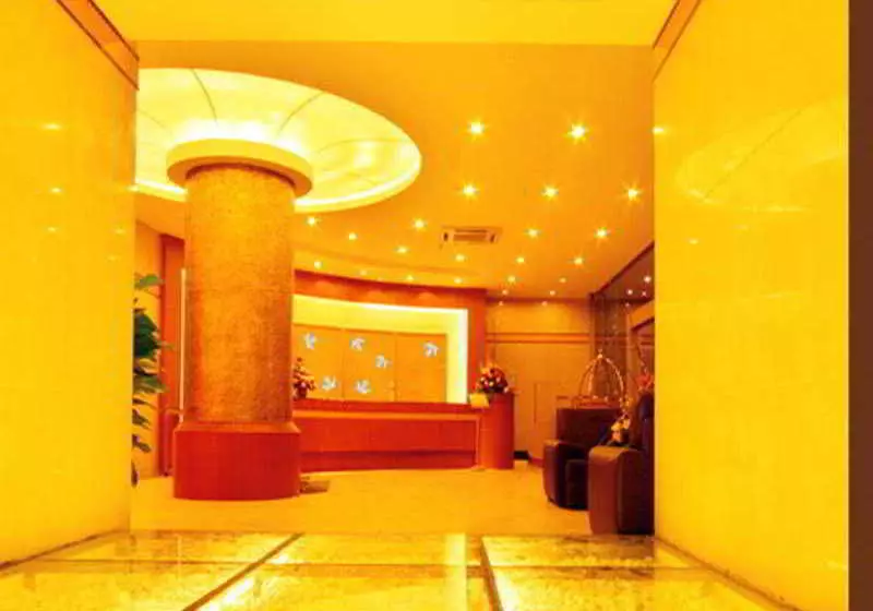 Fotos del hotel Peng'an Hotel Guangzhou:  2