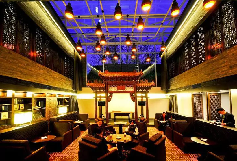 Fotos del hotel Beijing Shichahai Shadow Art Performance:  5