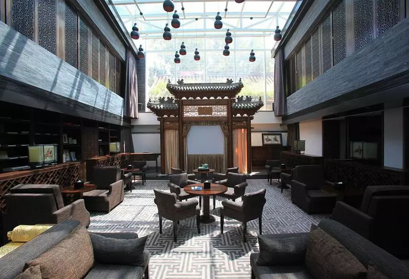 Fotos del hotel Beijing Shichahai Shadow Art Performance:  12