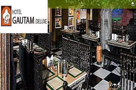 Fotos del hotel Gautam Deluxe:  10