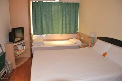 Fotos del hotel Chenggong International  Xi An:  11