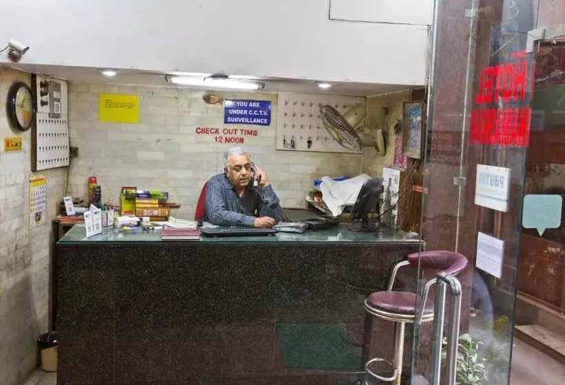 Fotos del hotel Namaskar:  12