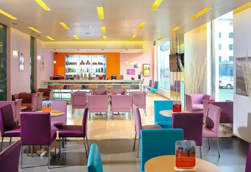 Fotos del hotel Qiu Guo  Capital Airport:  15