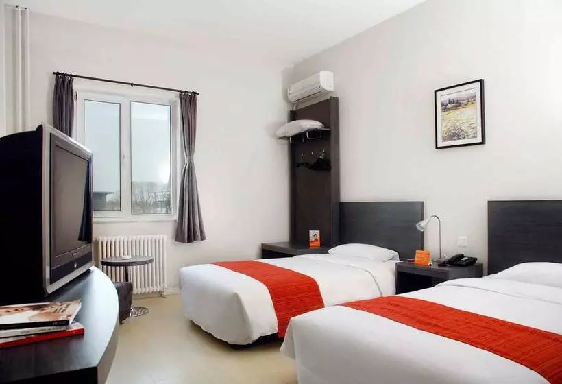 Fotos del hotel Qiu Guo  Capital Airport:  22