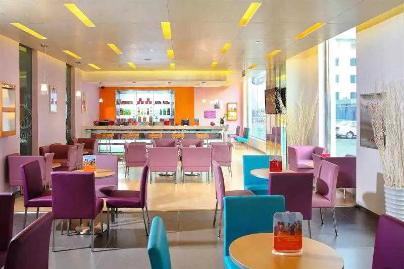 Fotos del hotel Qiu Guo  Capital Airport:  9