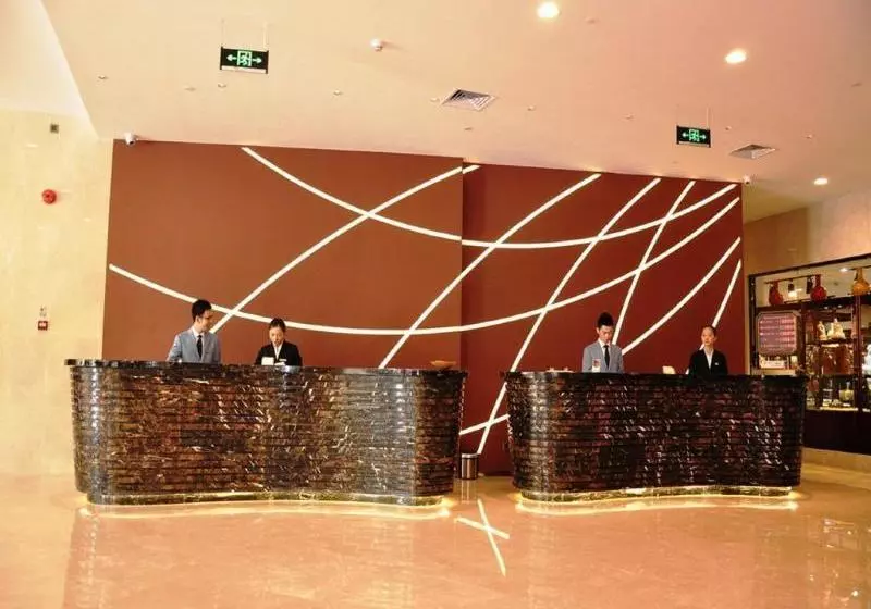 Fotos del hotel Grand Soluxe Zhongyou:  9