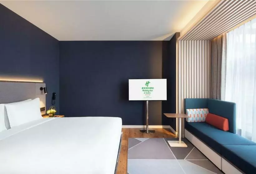 Fotos del hotel Holiday Inn Express Qingdao Jinshui, An Ihg:  9