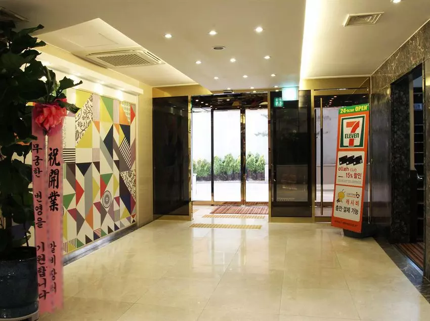 Fotos del hotel dwell Dongdaemun:  2