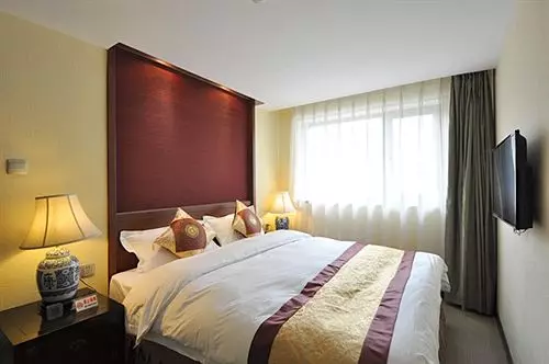 Fotos del hotel Guxiang 20 Club Beijing:  16