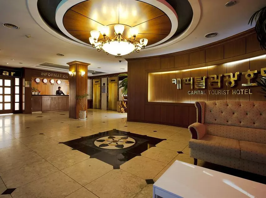 Fotos del hotel Incheon Capital:  7