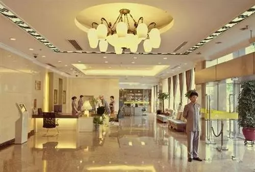 Fotos del hotel Hangzhou Commercial Center Hangzhou:  3