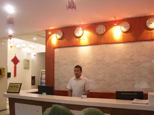 Fotos del hotel Homekey:  4