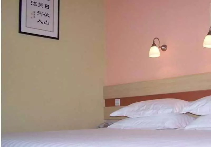 Fotos del hotel Shindom Taoranting:  2