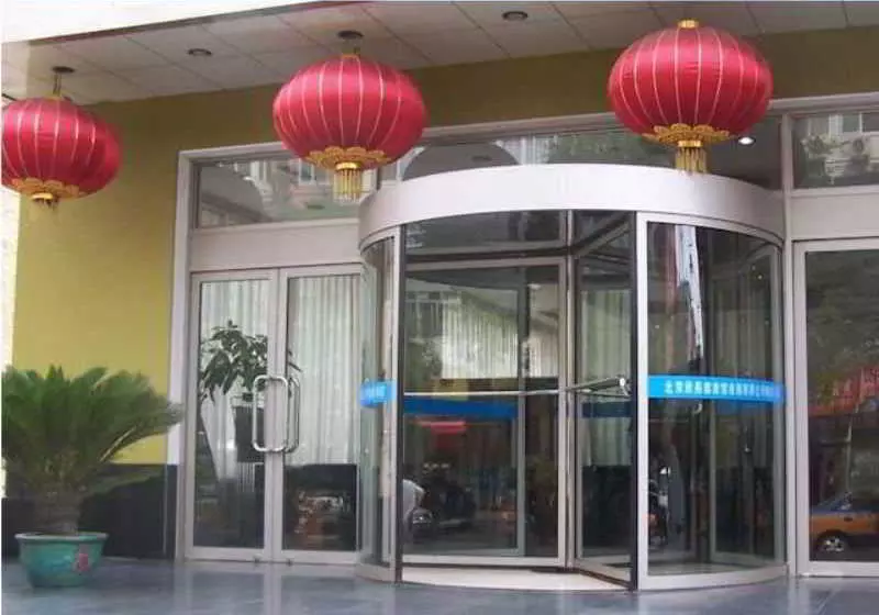 Fotos del hotel Shindom Taoranting:  7