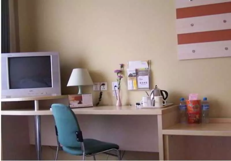 Fotos del hotel Shindom Taoranting:  10