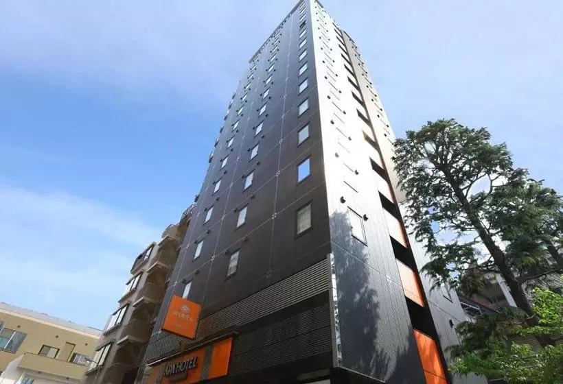 Fotos del hotel Apa  Ginzatakaracho:  14