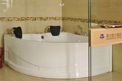 Fotos del hotel Guangzhou J.r.d.:  15