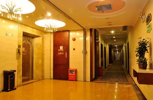 Fotos del hotel Guangzhou J.r.d.:  8