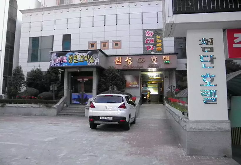 Shinsung