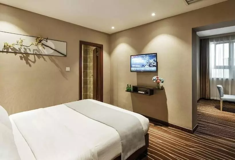 Fotos del hotel Ehwest  Chongqing:  4