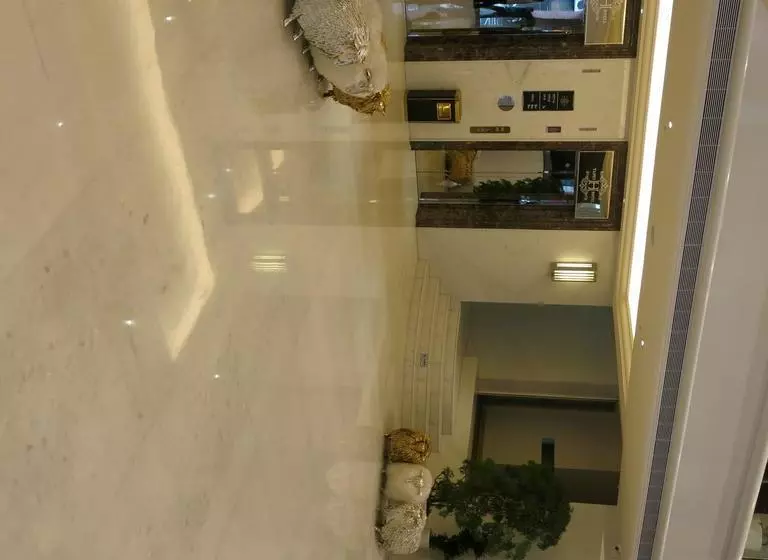 Fotos del hotel Taipei City:  11