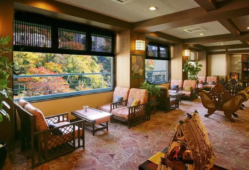 Fotos del hotel Isshinkan:  10