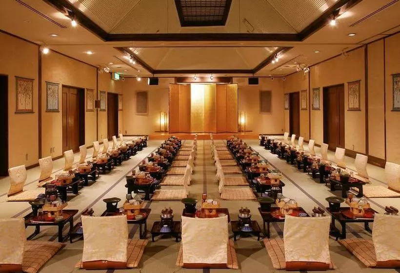 Fotos del hotel Isshinkan:  6