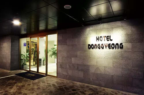 Fotos del hotel Donggyeong:  14