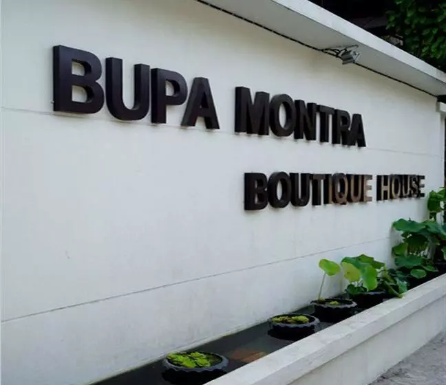 Fotos del hotel Bupa Montra:  6