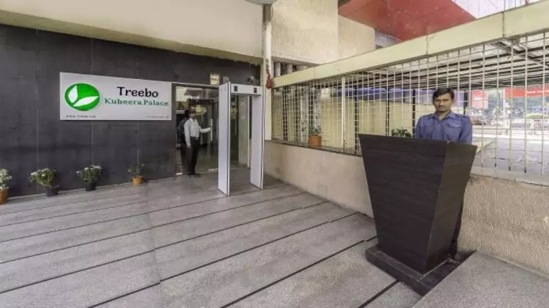 Fotos del hotel Treebo Kubeera Palace:  7